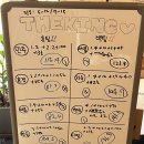 더킹짐 이미지