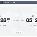 워터짐 이미지