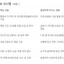 소다에셋 | 유니티로 만든 게임들.