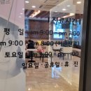 JK서울안과의원 네이버블로그