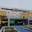 맛나감자탕(기장점) 이미지