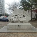 으뜸공인중개사무소 이미지