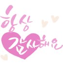 피아노할인마트 이미지