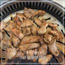 조가네 숯불돼지갈비 | 수원 맛집 조가네 숯불갈비 아기랑 가성비 최고