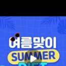 정평365의원 이미지