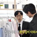 꿀벌하우스인테리어