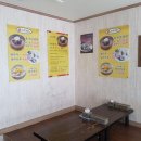 삼대냉면 휘경점 이미지