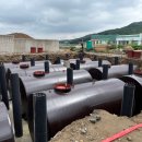 대현주유소 이미지