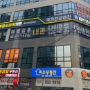 연세센트럴소아청소년과의원 이미지