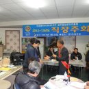 (주)우림건설