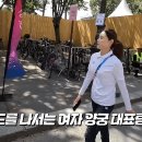 양궁 전훈영 선수가 향하는 곳.gif 이미지