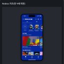 와우커뮤니케이션(주) 인벤