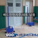 한솔초등학교 이미지