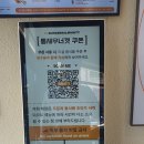 올마이티 이미지