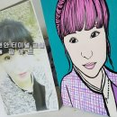 팝아트 따라 그리기 이미지