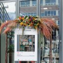 한아름상회 이미지