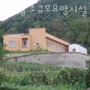 광주엘피지충전소 이미지