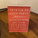카페갤러리4978 이미지