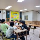 토요 기타레슨 이미지