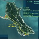 섬누리민박 이미지