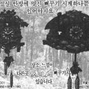 경성공업사 이미지