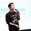 남부대학교 협동관 이미지