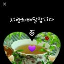 행복한커피 이미지