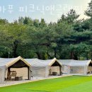 서울YMCA다락원캠프장 이미지