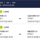 영서로3 이미지