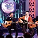 쎄시봉 이미지