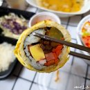 태극김밥천국 이미지