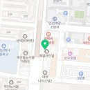 나래바이크계양점