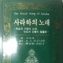 봉축농장 이미지