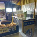 씨유덕진스마트점 이미지