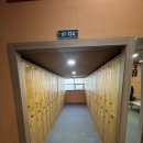 공주목욕탕 이미지