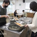 군청 구내식당 이미지