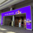제76회 2025 coex 코엑스 &#39;프랜차이즈 창업 박람회&#39; 후기 - 월드전람 코엑스 주차 꿀팁 모두의 주차장