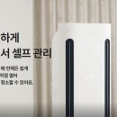 쿨에어컨 - 광산구 산정공원로10번길 31 | 쿨에어컨
