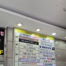 고양 보장구 수리 | 일산 원당 보청기 후기 비교해보고 다녀온 곳