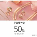 레드페이스지하1층