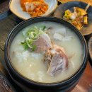 기나키친 이미지