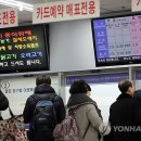 상원축산 이미지