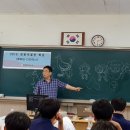 장목중학교 이미지
