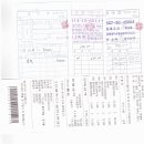 차부떡방앗간 - 태안군 장터로 123-4 | 차부떡방앗간