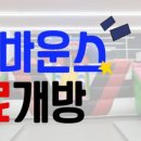 용인대스포츠클럽 이미지