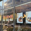 스아게파주야당점 이미지