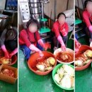 인천고추상회 이미지