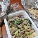 더꼬치다 이미지