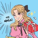 (주)로지스틱스 이미지