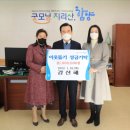 휴대폰 강선생 이미지